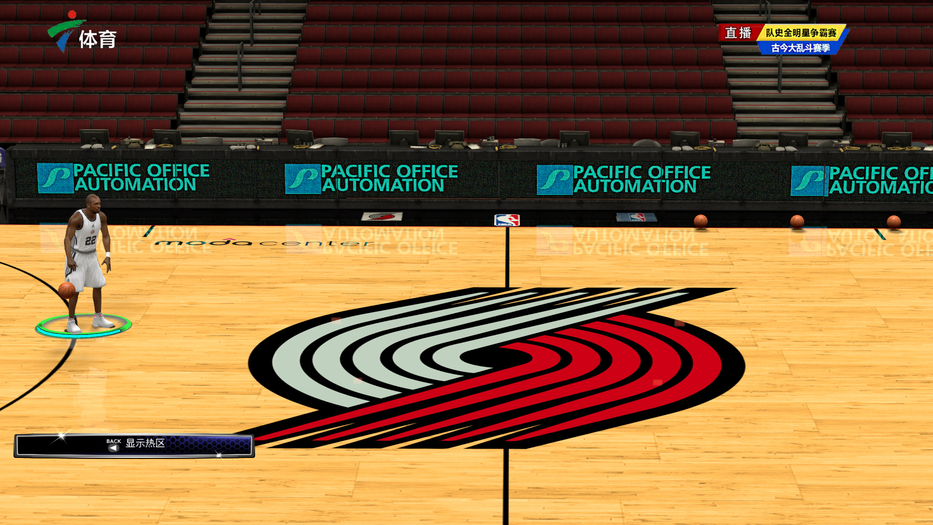 未来前景 未来前景