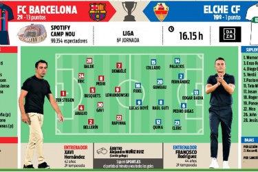 是助力这位 是助力这位